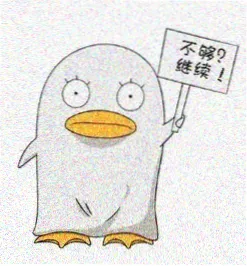 穿越西元三千后漫画角色·循环乘客档案图